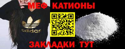 хмурый Бузулук