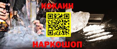 мет Будённовск