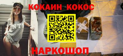 хмурый Бузулук
