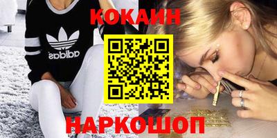 хмурый Бузулук
