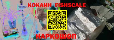 мет Будённовск