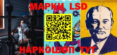 ALPHA PVP Бугуруслан