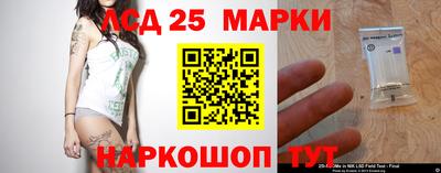мет Будённовск