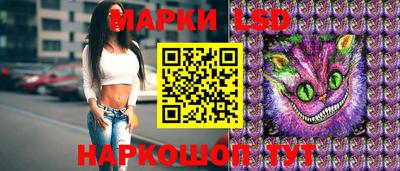 хмурый Бузулук