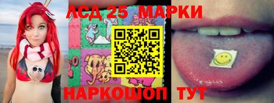 ALPHA PVP Бугуруслан