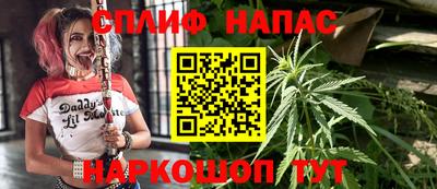 ALPHA PVP Бугуруслан