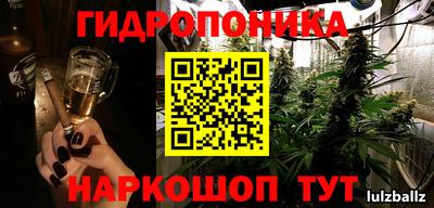 хмурый Бузулук