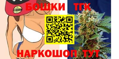 ALPHA PVP Бугуруслан