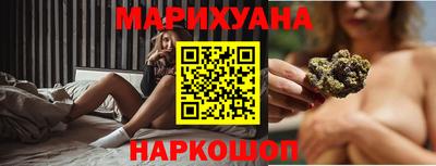 мет Будённовск