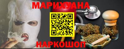 хмурый Бузулук
