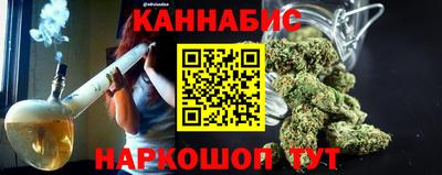 хмурый Бузулук
