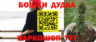 хмурый Бузулук