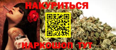 хмурый Бузулук
