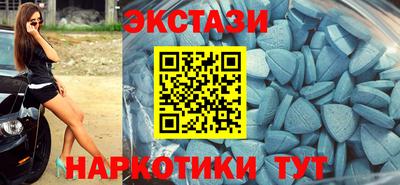 хмурый Бузулук