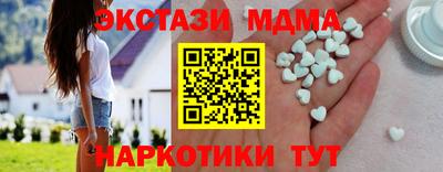 хмурый Бузулук