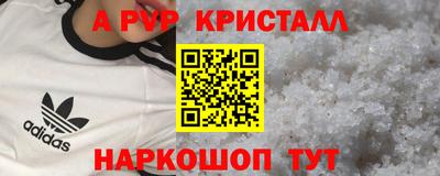 хмурый Бузулук