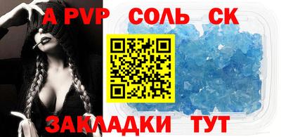хмурый Бузулук