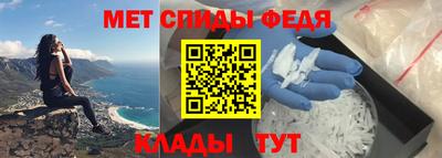 хмурый Бузулук