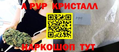 хмурый Бузулук