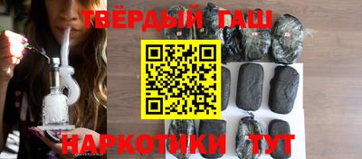 ALPHA PVP Бугуруслан