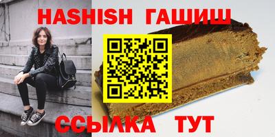 мет Будённовск