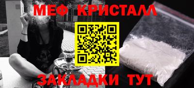 хмурый Бузулук